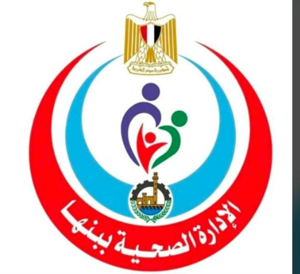 شعار الإدارة